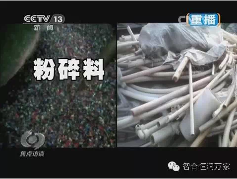 15170158264193.png 333.png