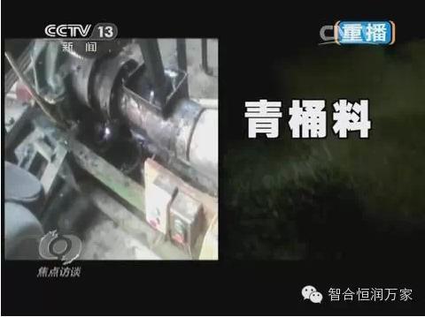 15170159204032.jpg 555.jpg