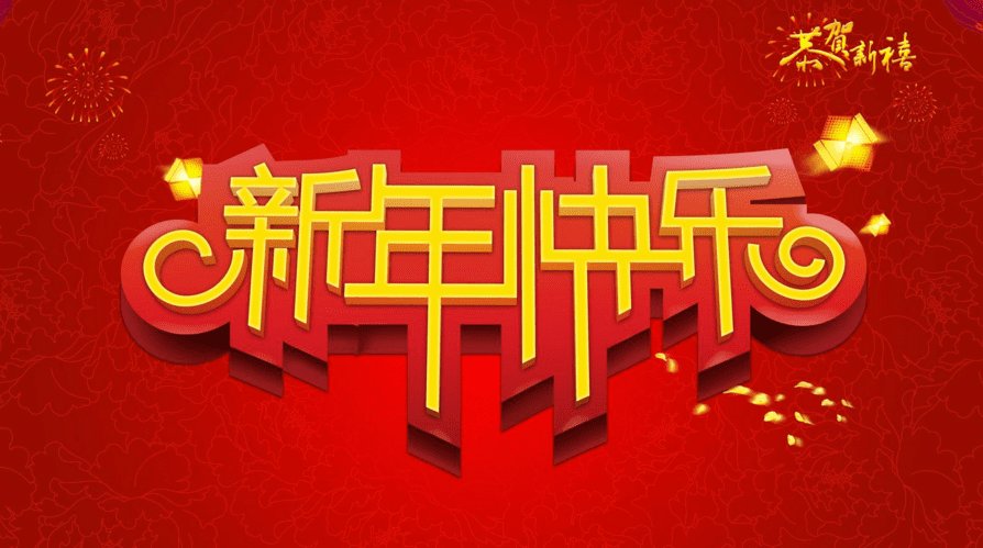 15181449045498.png 33333.png