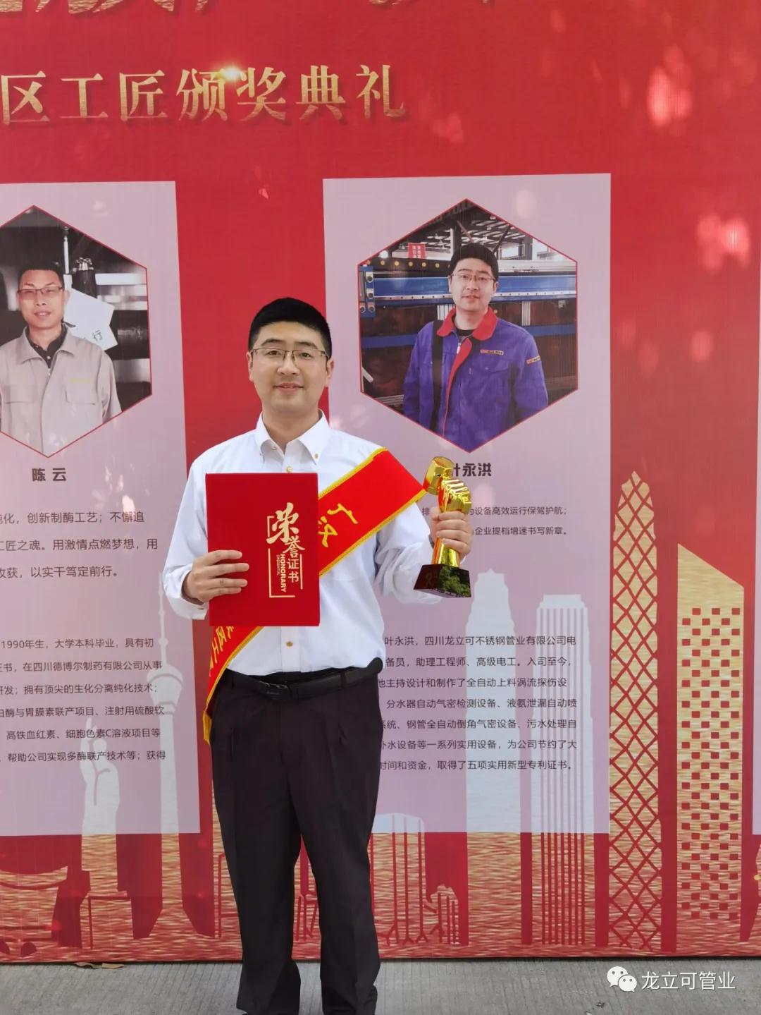 16202861564930.jpg 3.jpg