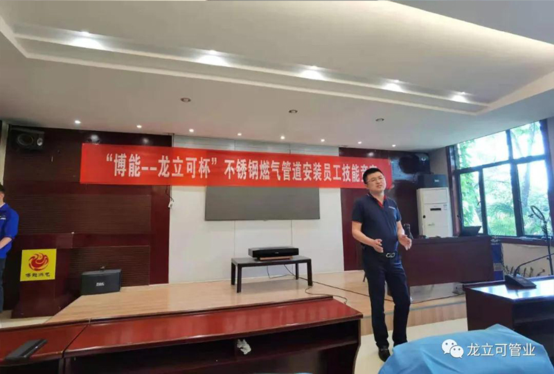 16207250663163.jpg 9.jpg