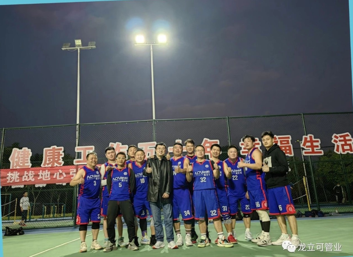 16764257762006.jpeg WechatIMG342.jpeg