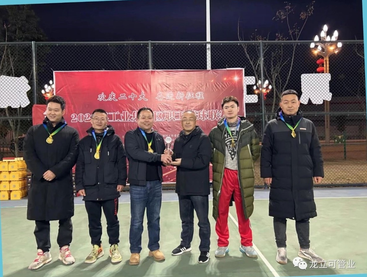 16764257786429.jpeg WechatIMG343.jpeg