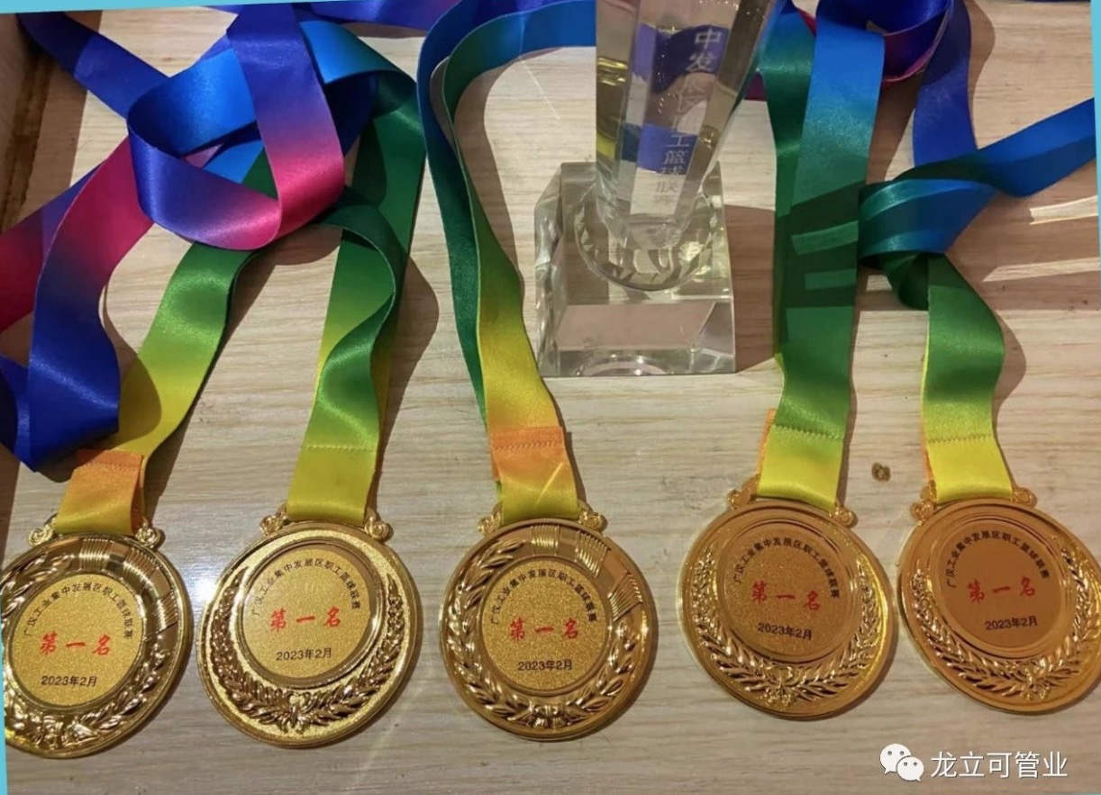 16764257804279.jpeg WechatIMG344.jpeg